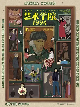 桃乃木香奈中文字幕