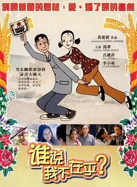 桃乃木香奈中文字幕